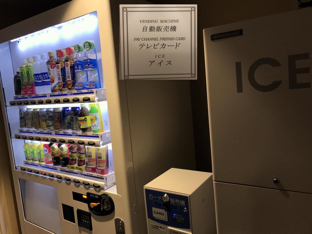 Tokyo Daiichi Hotel Nishiki Нагоя Екстериор снимка
