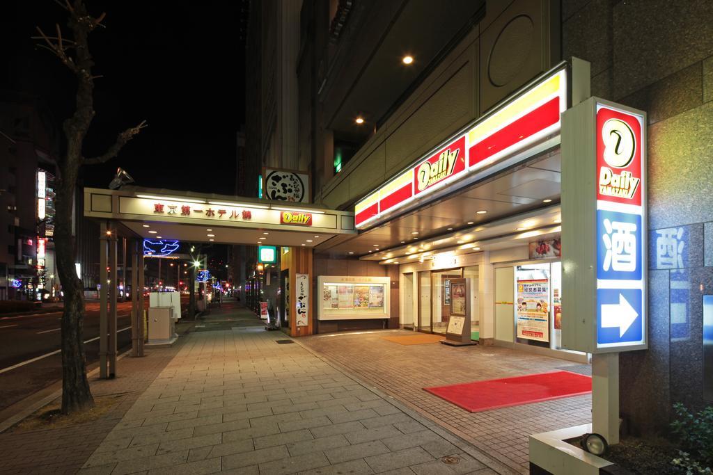 Tokyo Daiichi Hotel Nishiki Нагоя Екстериор снимка